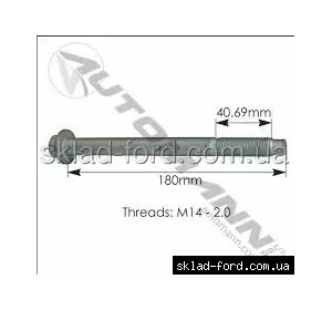 Болт переднего сайлентблока переднего рычага TRANSIT 2001--  M14x170, STD641
