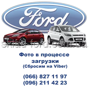 Ford Scorpio / Granada с 1985-1993 бензин Инструкция по ремонту и техническому обслуживанию