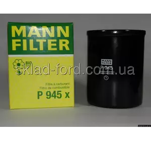 Топливный фильтр SCORPIO -92,SIERRA-93,MONDEO 93  2.5 D,2.3 D,1.8D, P945X