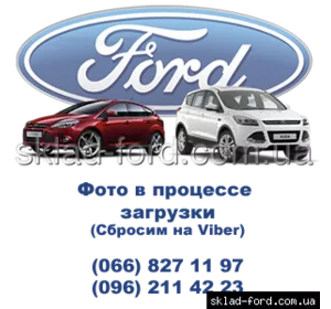 Масло FORD CASTROL Proffesional A5 0W-30 5л (  157C37 FORD